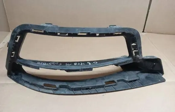 Mercedes-Benz SL R230 Front bumper lower grill A2318851565 11279981