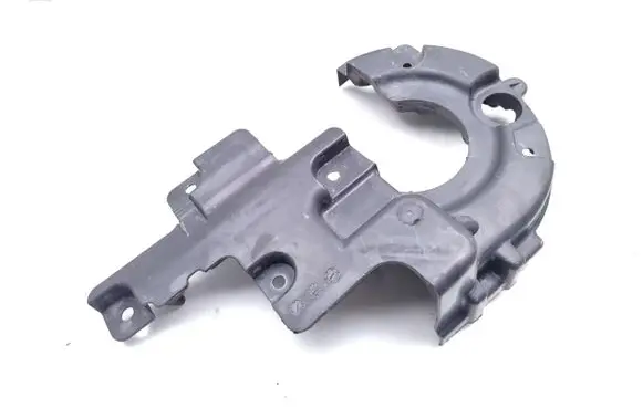 KIA Niro Engine cover (trim) 365830EDA0