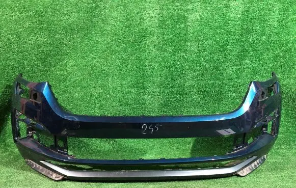 Skoda Kodiaq Front bumper 57A807221H