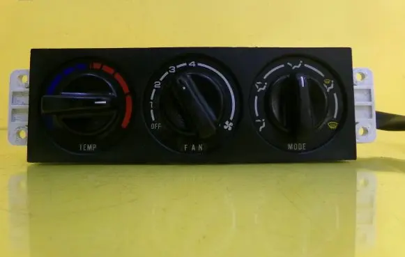 Interior fan control switch