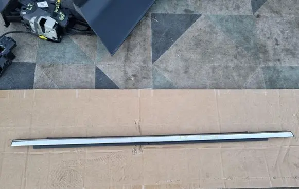 Ford Kuga II Side skirt rear trim 