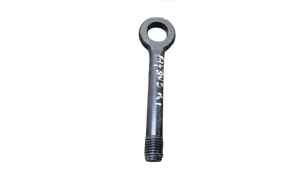 Hyundai i20 (PB PBT) Towing hook eye 