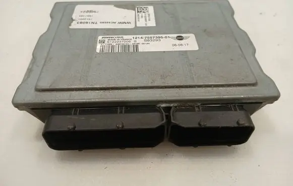 Engine control unit/module
