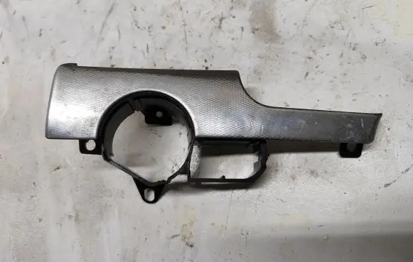 Audi A4 S4 B6 8E 8H Dashboard glove box trim 8e1853189s