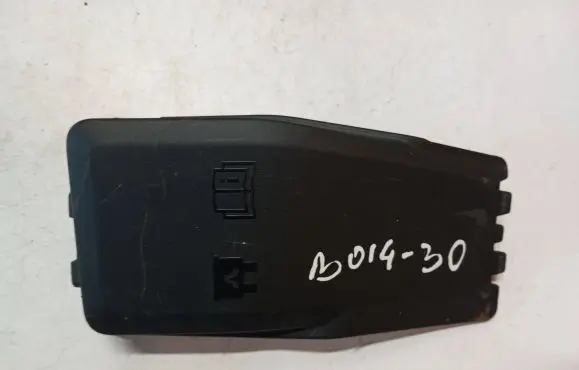 Fuse box cover