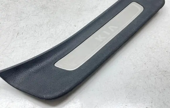 KIA Optima Rear sill trim cover 85888D4500 85888D4300