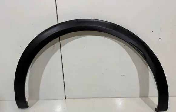 Citroen C5 X Rear arch trim 98380016XT
