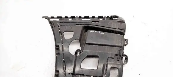 BMW 4 F36 Gran coupe Rear bumper mounting bracket 7285561