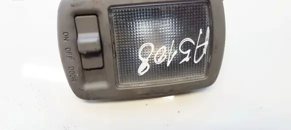Hyundai Santa Fe Rear seat light