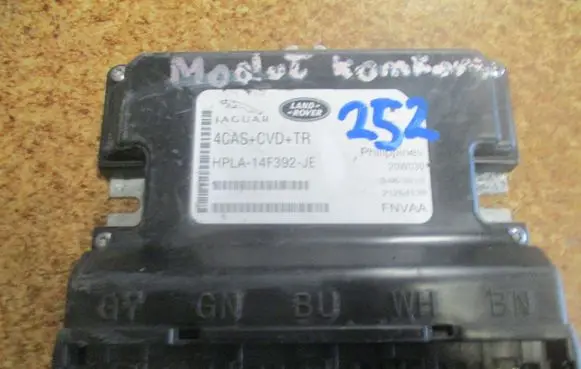 Land Rover Range Rover Evoque L538 Gateway control module 