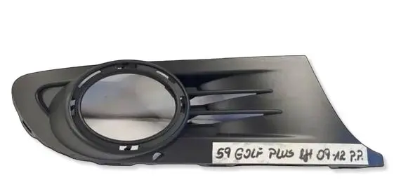Volkswagen Golf Plus Front fog light trim/grill 5M0853666K