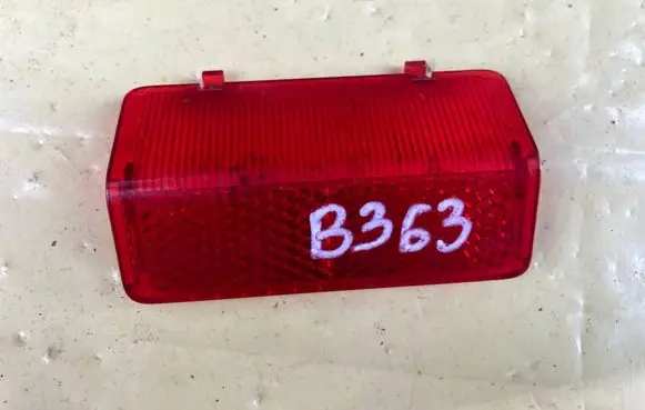 Mercedes-Benz B W245 Front door interior light A1698210036