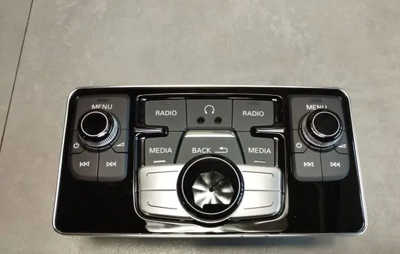Audi A8 S8 D4 4H Head unit multimedia control 4H0919709C