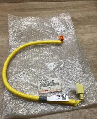 Toyota Yaris Passenger airbag 0400528252 8214052150