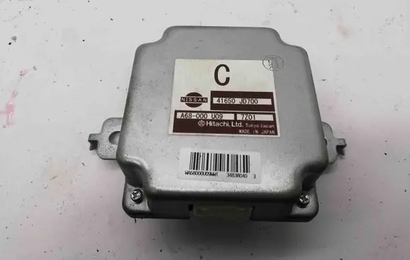 Nissan Qashqai Other devices 41650JD700