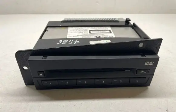 CD/DVD changer
