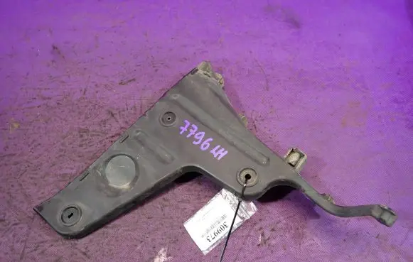Audi A4 S4 B7 8E 8H Front bumper mounting bracket 8E9807453A