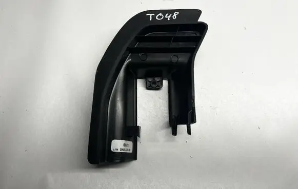 Chrysler Pacifica Front door seat control surround trim 5RT24TRMAB