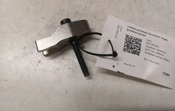 Volvo S90, V90 Fuel Injector clamp holder