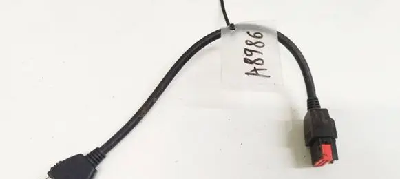 Dodge Journey Other wiring loom