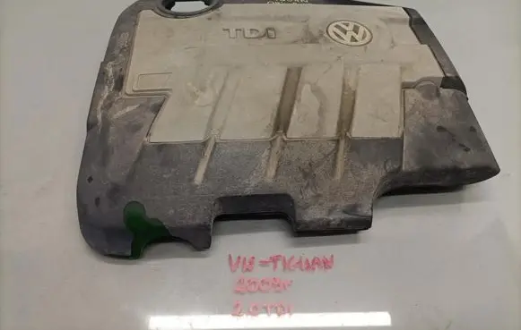 Volkswagen Tiguan Engine cover (trim)
