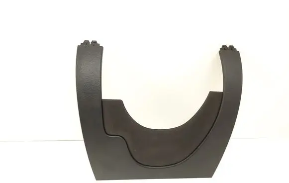 Dashboard lower bottom trim panel