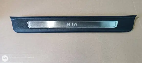 KIA Optima Foot area side trim 85883D4500