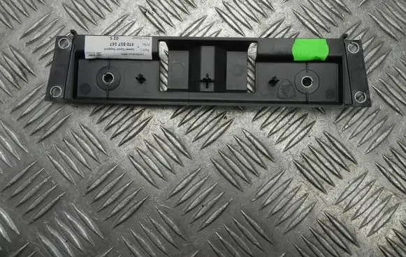 Lamborghini LP 580-2 Climate control/heater control trim 4T0857167