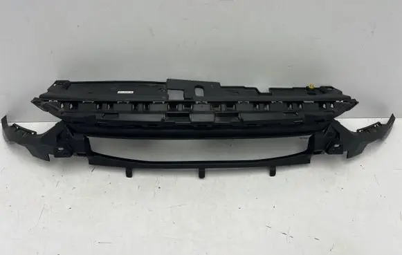 Opel Corsa F Front grill 9829535680