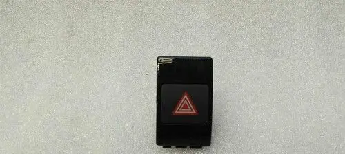 Audi A7 S7 4G Switch for retractable tow bar 4G0941509