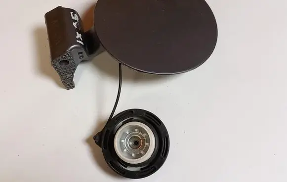 Hyundai ix35 Fuel tank cap 695102S000