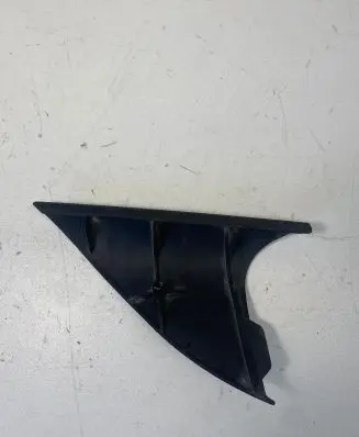 Audi A6 S6 C5 4B Other front door trim element 4B0857505