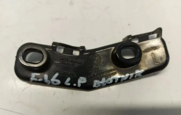 BMW X1 F48 F49 Fender mounting bracket 211636