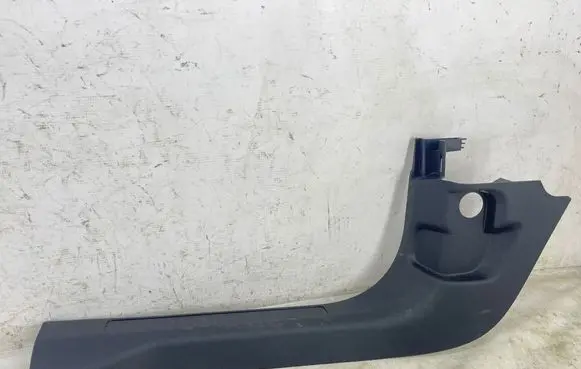Ford Kuga III Front sill trim cover LJ6BS13201A