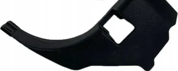 Ford F150 Front sill trim cover FL3B-1502349-AGW