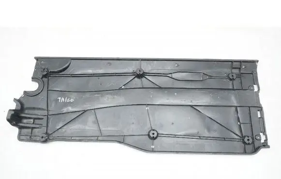 Volkswagen Taigo Front underbody cover/under tray 2Q0825202B