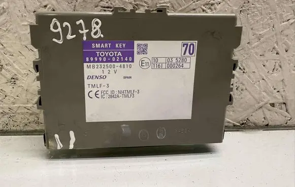 Other control units/modules