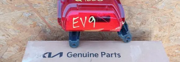 KIA EV9 Rear/tail lights 92405-DO300