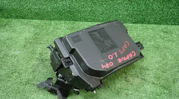 Renault Captur II Fuse box set 