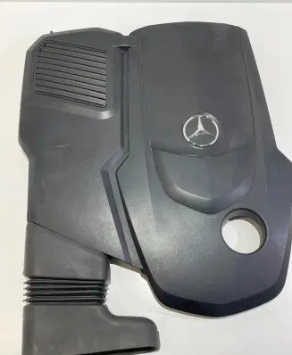 Engine cover (trim)