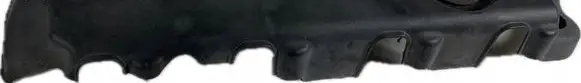 Cadillac Escalade IV Wiper trim 12634656