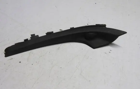 Nissan Note (E12) Wiper trim 668953VA0A