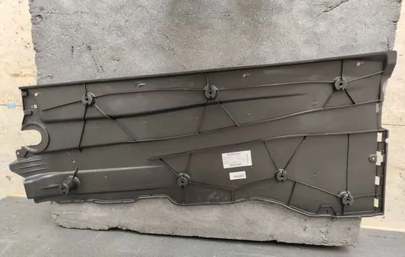Audi Q2 - Side bottom protection 5q0825202as 5Q0825202AP 5Q0825202AS
