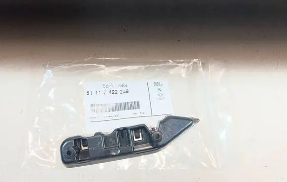 BMW 3 G20 G21 Front bumper mounting bracket 7422249