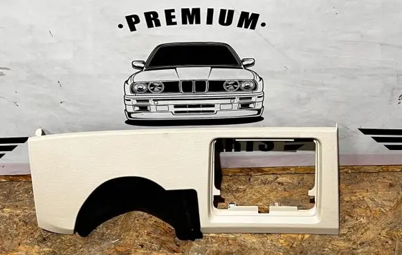 BMW X1 F48 F49 Panel trim 9292185