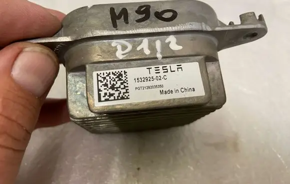 Tesla Model 3 Light module LCM P153292502C