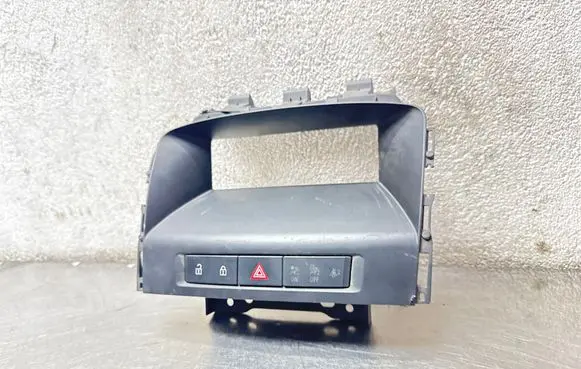 Opel Astra H Panel trim 13262611 340685796 1707343