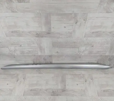 BMW X1 F48 F49 Foot area side trim 7379991