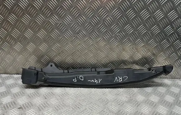 Honda CR-V Fender end trim 74175T1GAG000