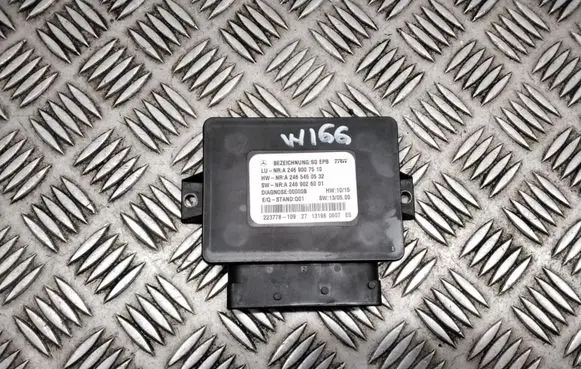 Mercedes-Benz ML W166 Hand brake control module A2465450532